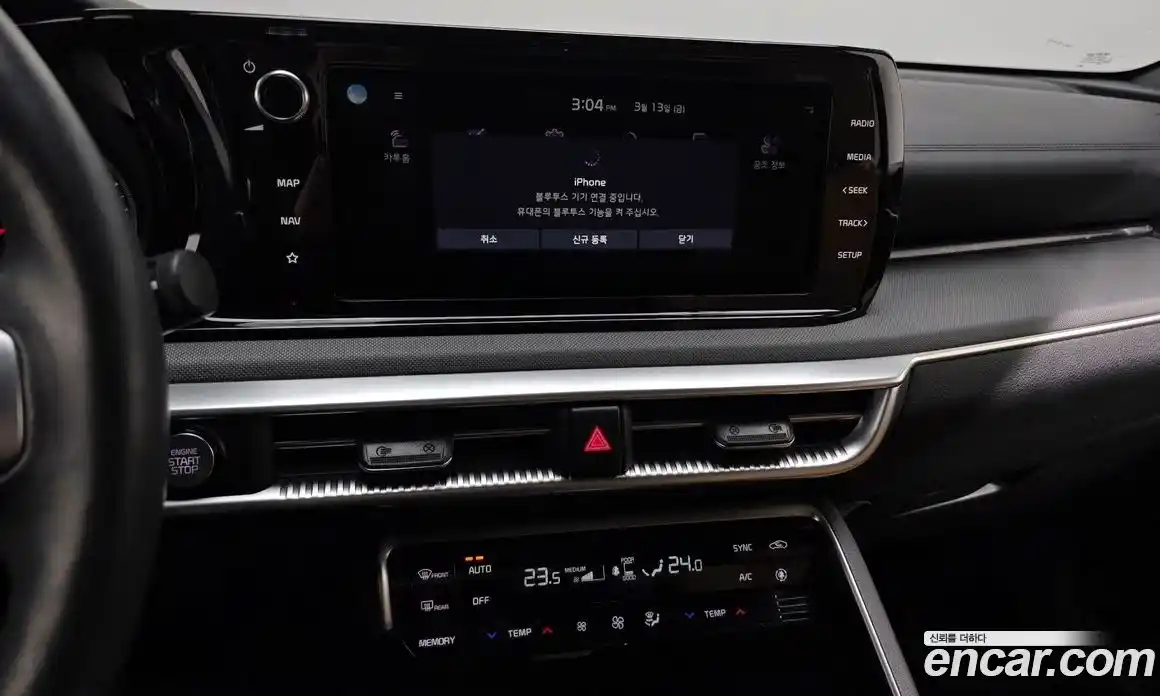 Kia K5 2020 2.0 Автомат в Москве № 613600, фото 14