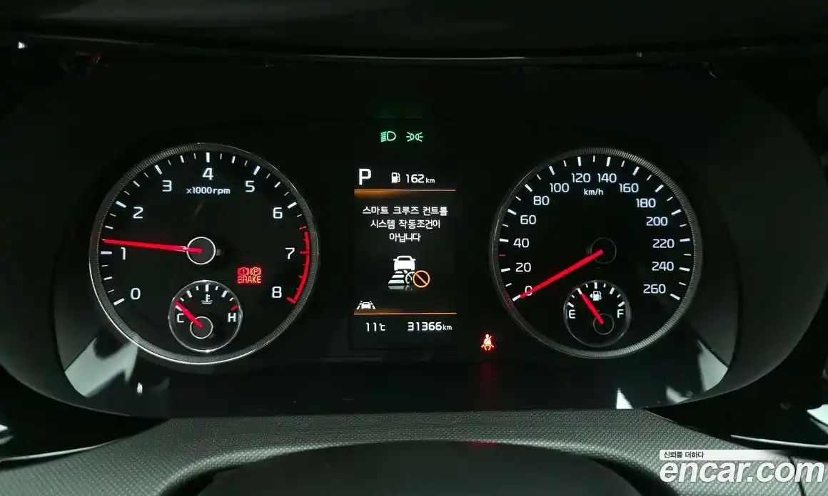 Kia K5 2020 2.0 Автомат в Москве № 613600, фото 8