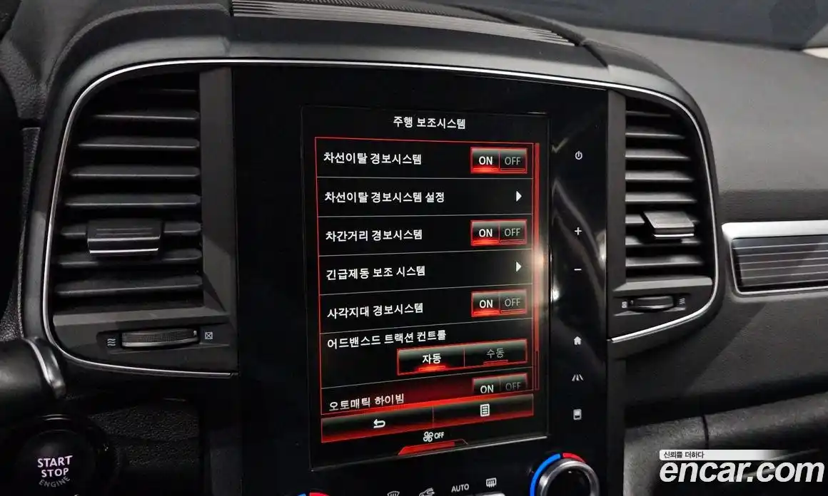 Renault QM6 2022 2.0 Автомат в Москве № 613678, фото 17