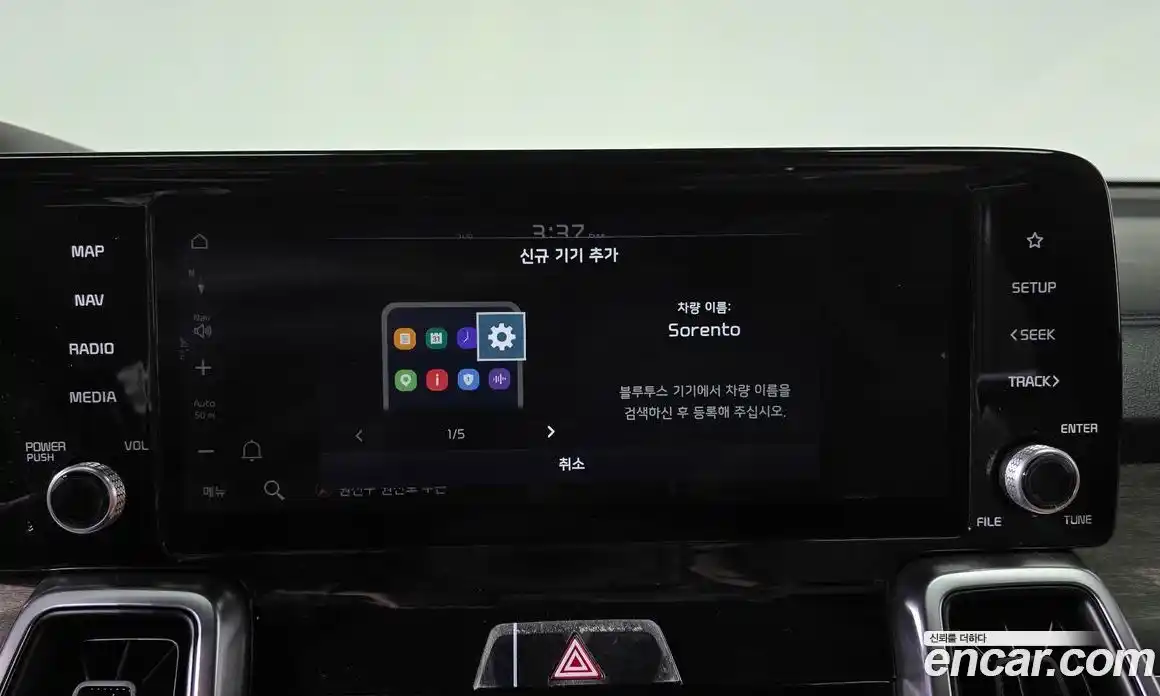 Kia Sorento 2021 2.2 Автомат в Москве № 613753, фото 17