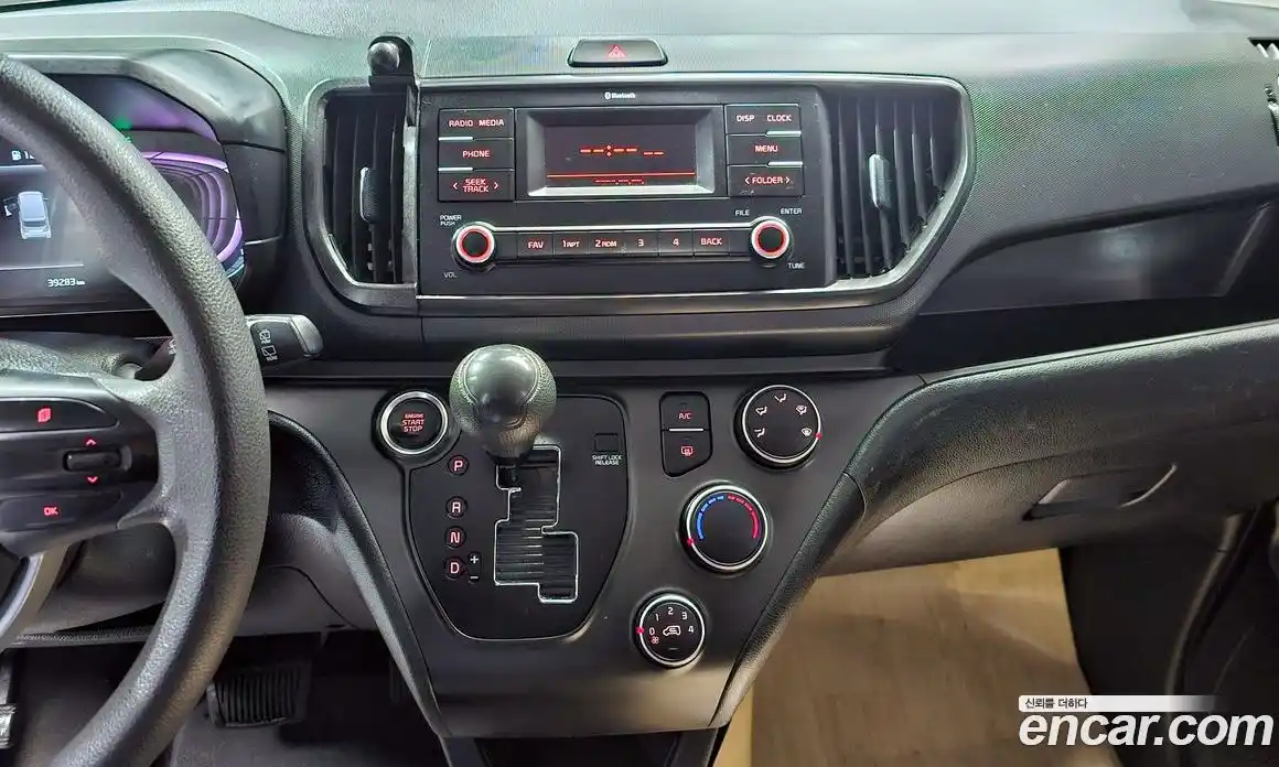 Kia Ray 2023 1.0 Автомат в Москве № 614181, фото 14