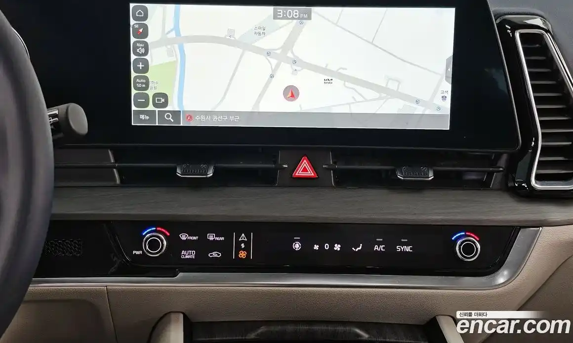 Kia Sportage 2023 2.0 Автомат в Москве № 614352, фото 14