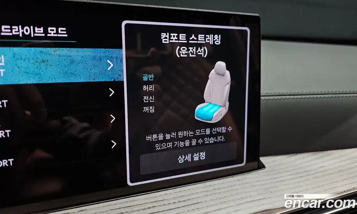 Genesis GV80 2026 3.5 Автомат в Москве № 614426, фото 16