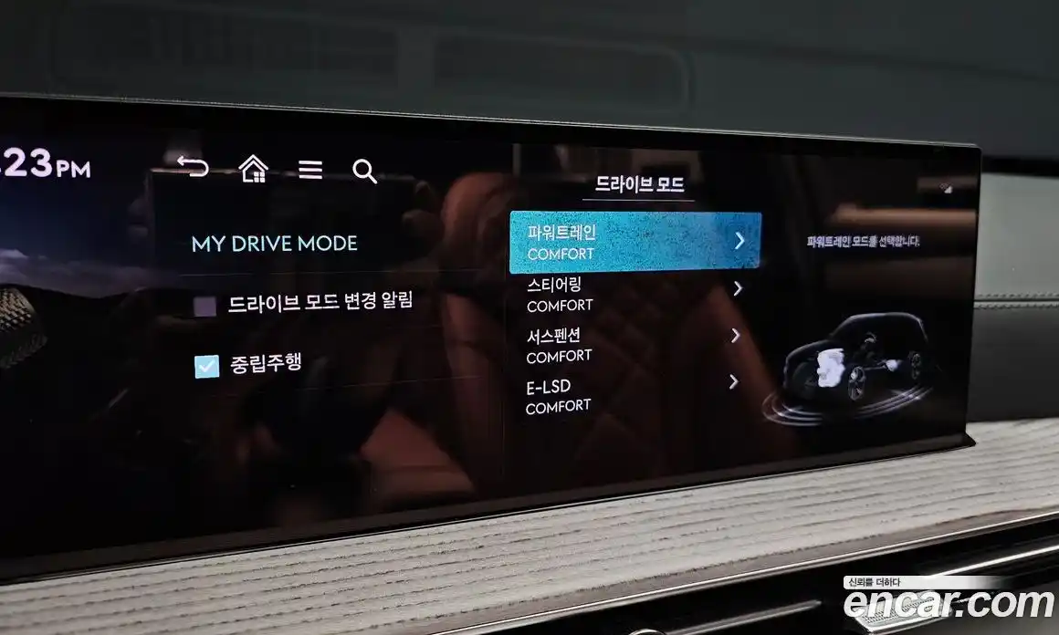 Genesis GV80 2026 3.5 Автомат в Москве № 614426, фото 17