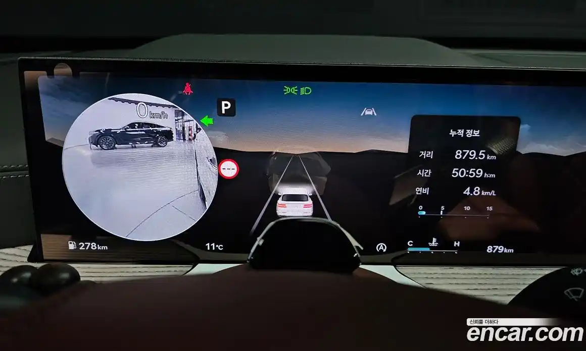 Genesis GV80 2026 3.5 Автомат в Москве № 614426, фото 8