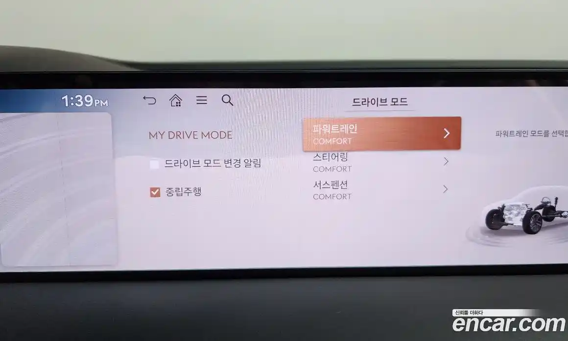 Genesis G80 2025 3.5 Автомат в Москве № 614638, фото 17