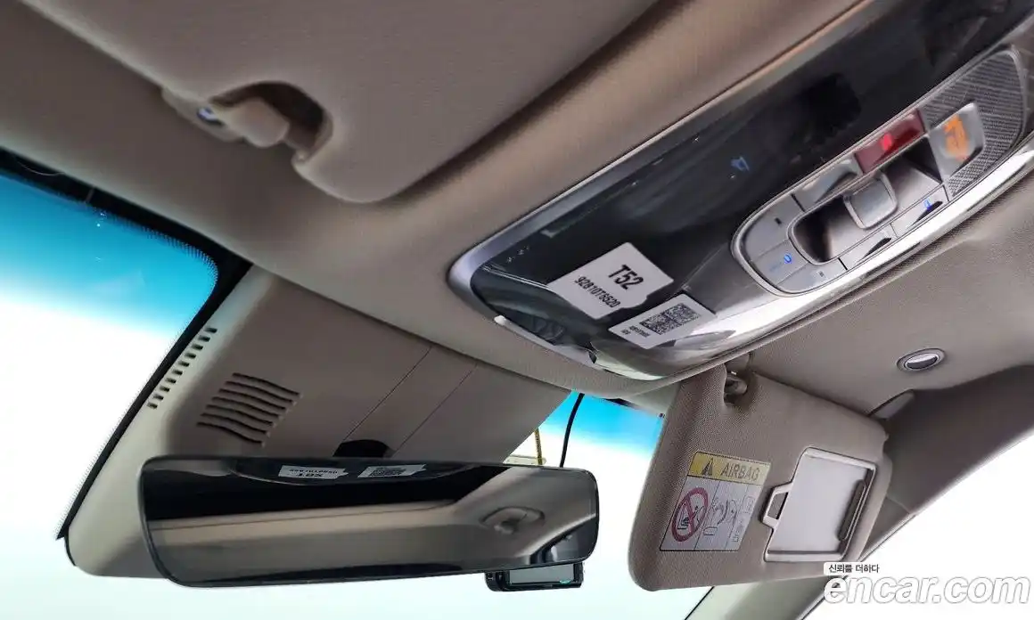 Genesis G80 2025 3.5 Автомат в Москве № 614638, фото 18