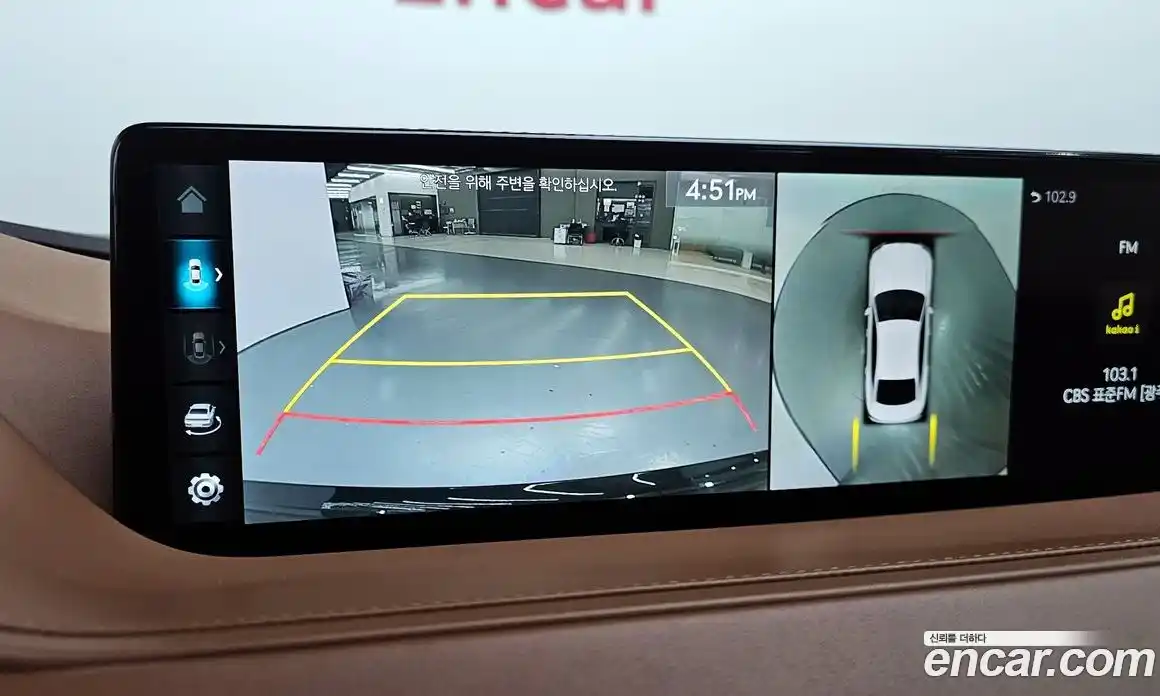 Genesis G80 2023 2.5 Автомат в Москве № 614684, фото 15