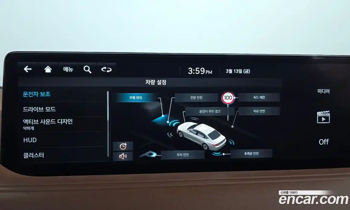 Genesis G80 2023 2.5 Автомат в Москве № 614684, фото 16