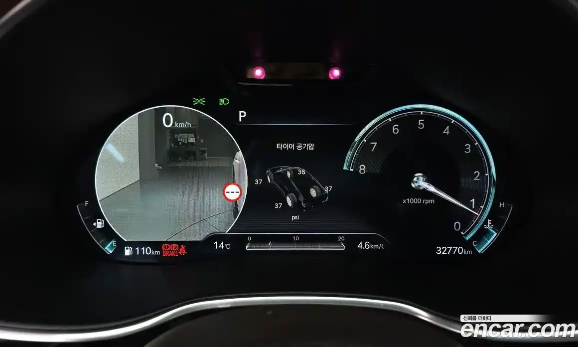 Genesis G80 2023 2.5 Автомат в Москве № 614684, фото 8