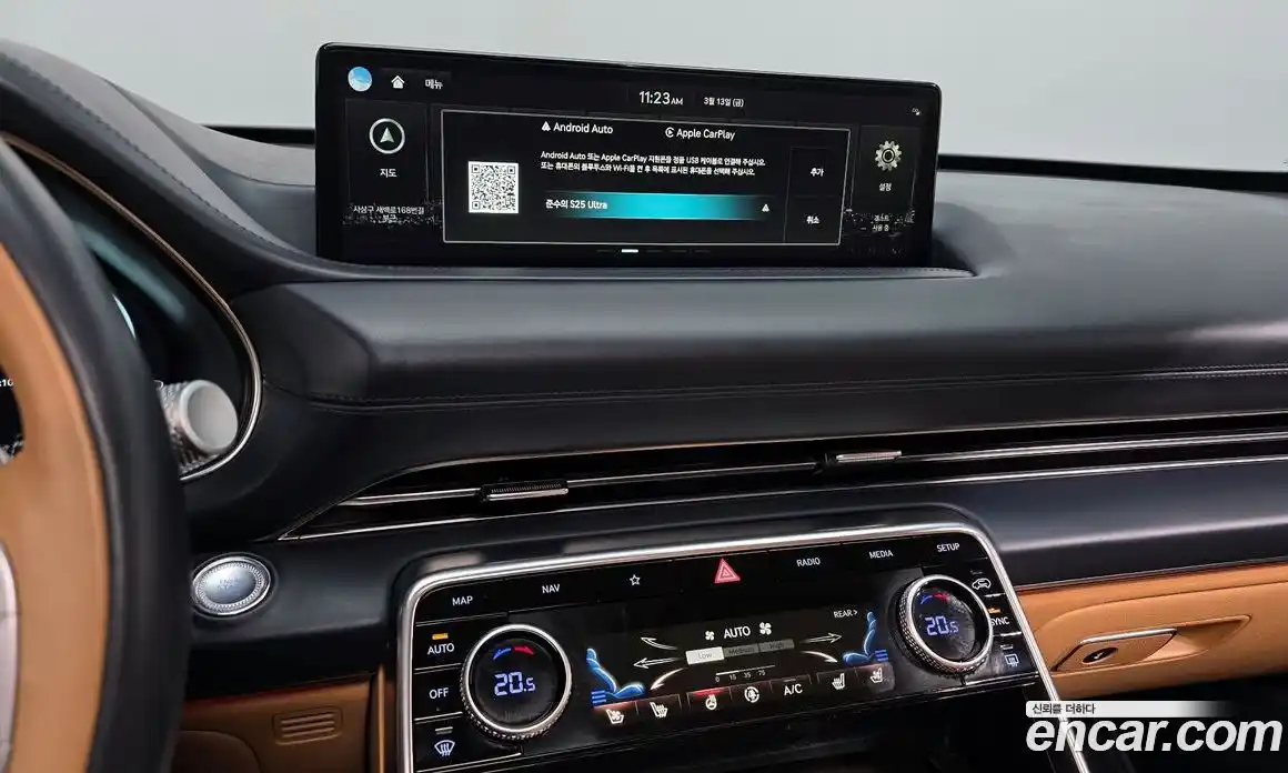 Genesis GV80 2023 2.5 Автомат в Москве № 614748, фото 14