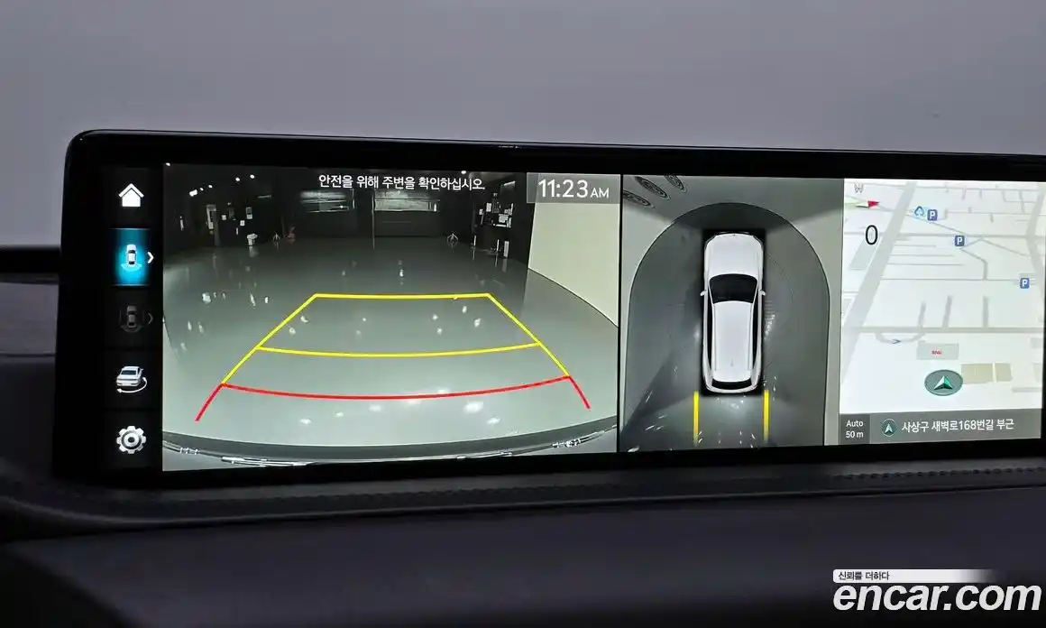 Genesis GV80 2023 2.5 Автомат в Москве № 614748, фото 15