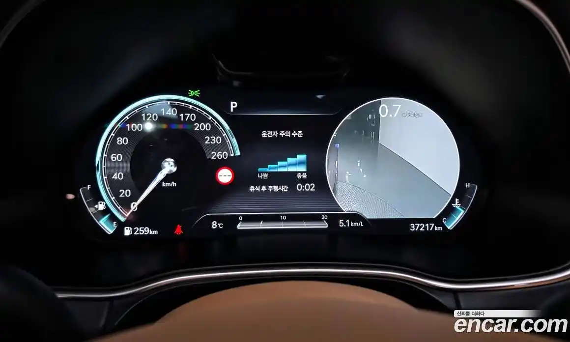 Genesis GV80 2023 2.5 Автомат в Москве № 614748, фото 8