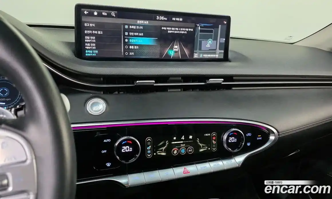 Genesis GV70 2021 2.5 Автомат в Москве № 614756, фото 14