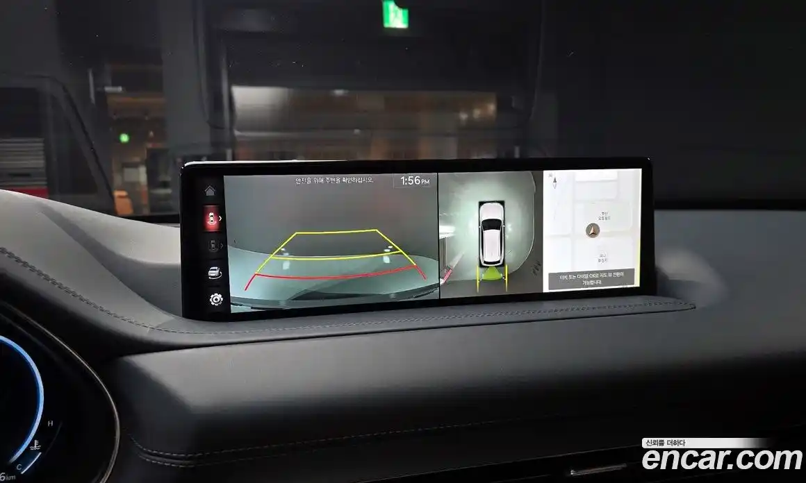 Genesis GV80 2023 2.5 Автомат в Москве № 614800, фото 14