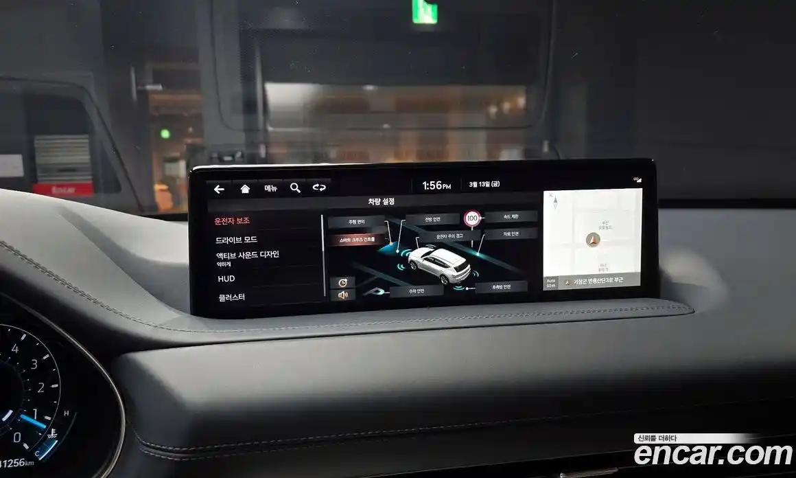 Genesis GV80 2023 2.5 Автомат в Москве № 614800, фото 15