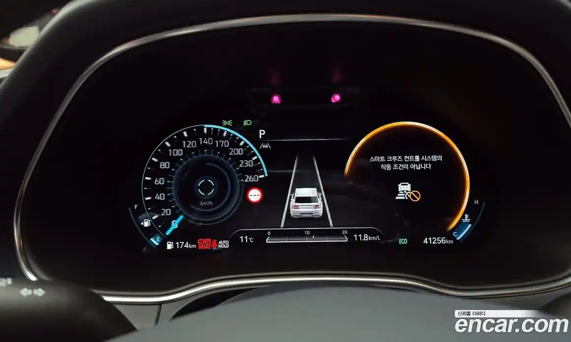 Genesis GV80 2023 2.5 Автомат в Москве № 614800, фото 8