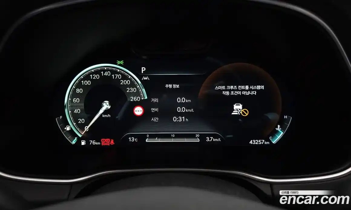 Genesis GV80 2023 3.5 Автомат в Москве № 614835, фото 8