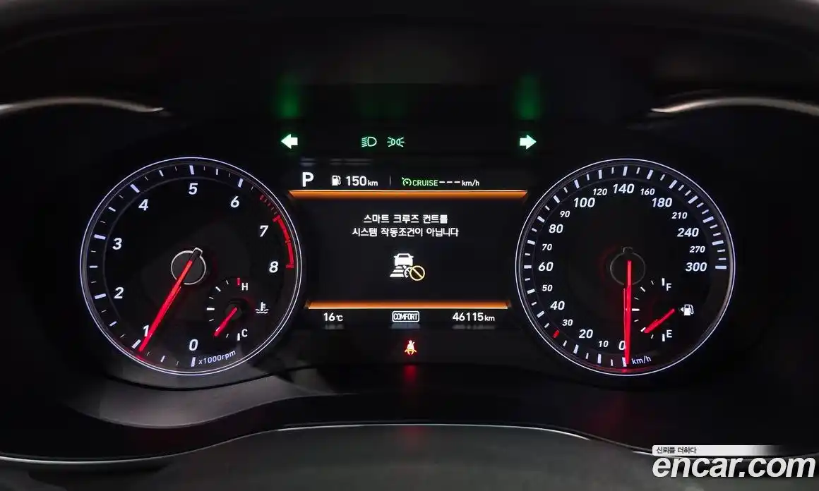 Genesis G70 2020 2.0 Автомат в Москве № 614873, фото 7