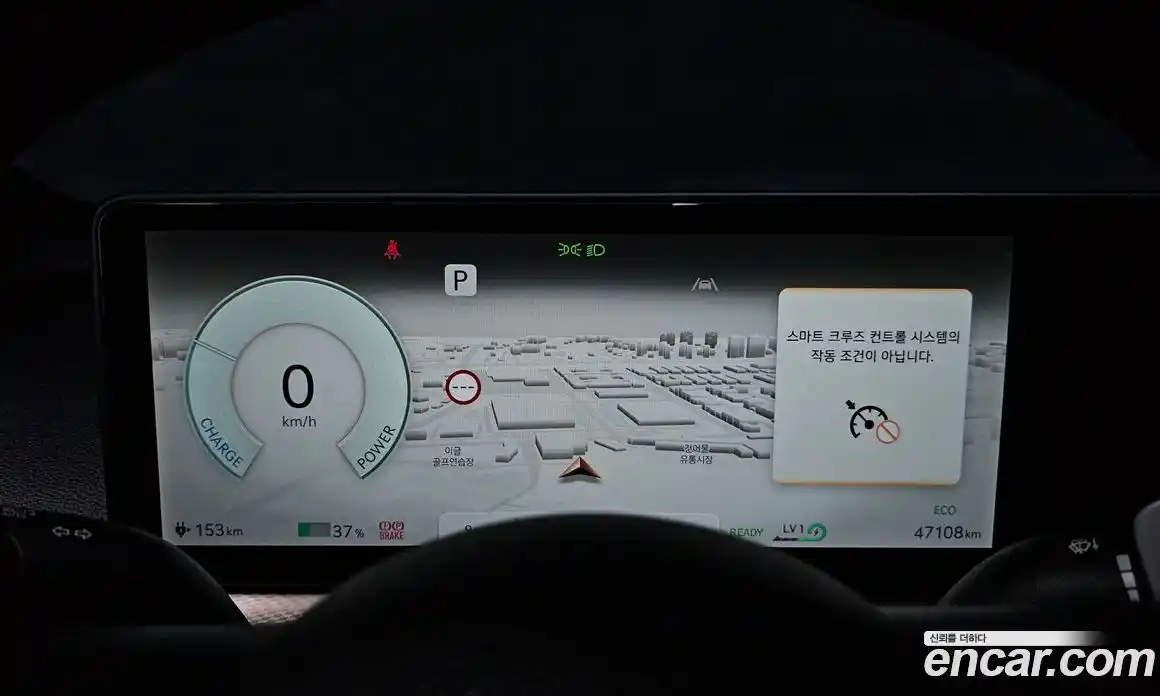 Genesis GV60 2023 0.1 Автомат в Москве № 614887, фото 8