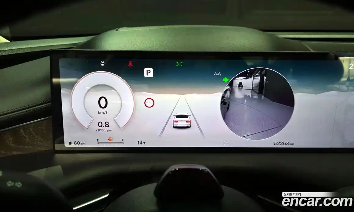 Genesis G80 2025 2.5 Автомат в Москве № 614939, фото 8