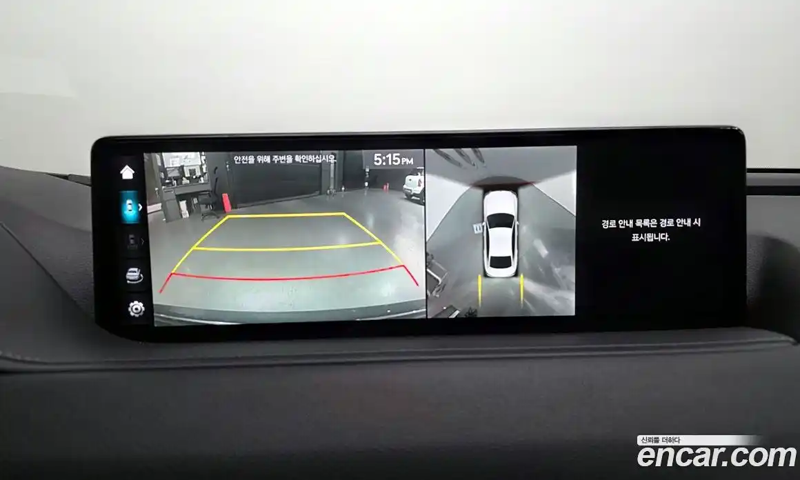 Genesis G80 2022 2.5 Автомат в Москве № 614965, фото 15