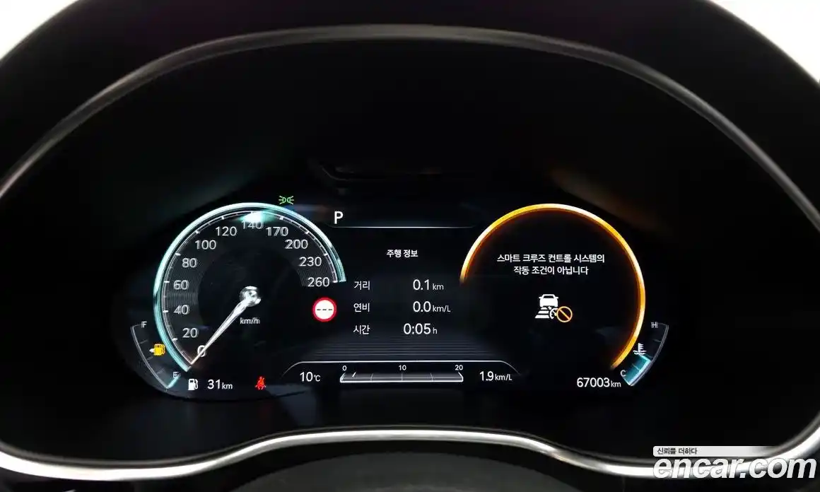 Genesis G80 2022 2.5 Автомат в Москве № 614965, фото 8