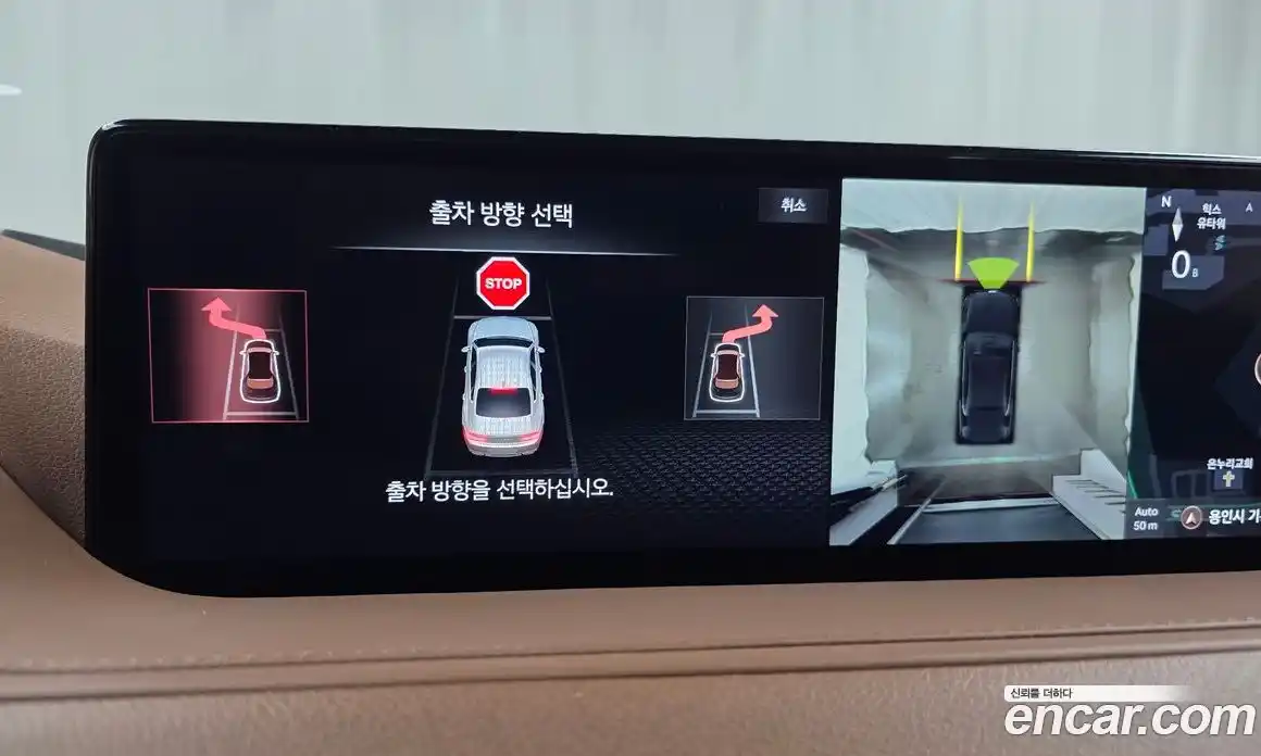 Genesis G80 2022 2.5 Автомат в Москве № 615007, фото 14