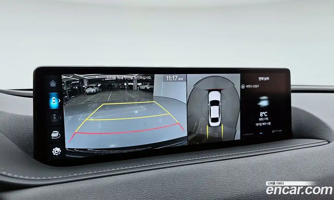 Genesis G80 2023 3.5 Автомат в Москве № 615017, фото 15