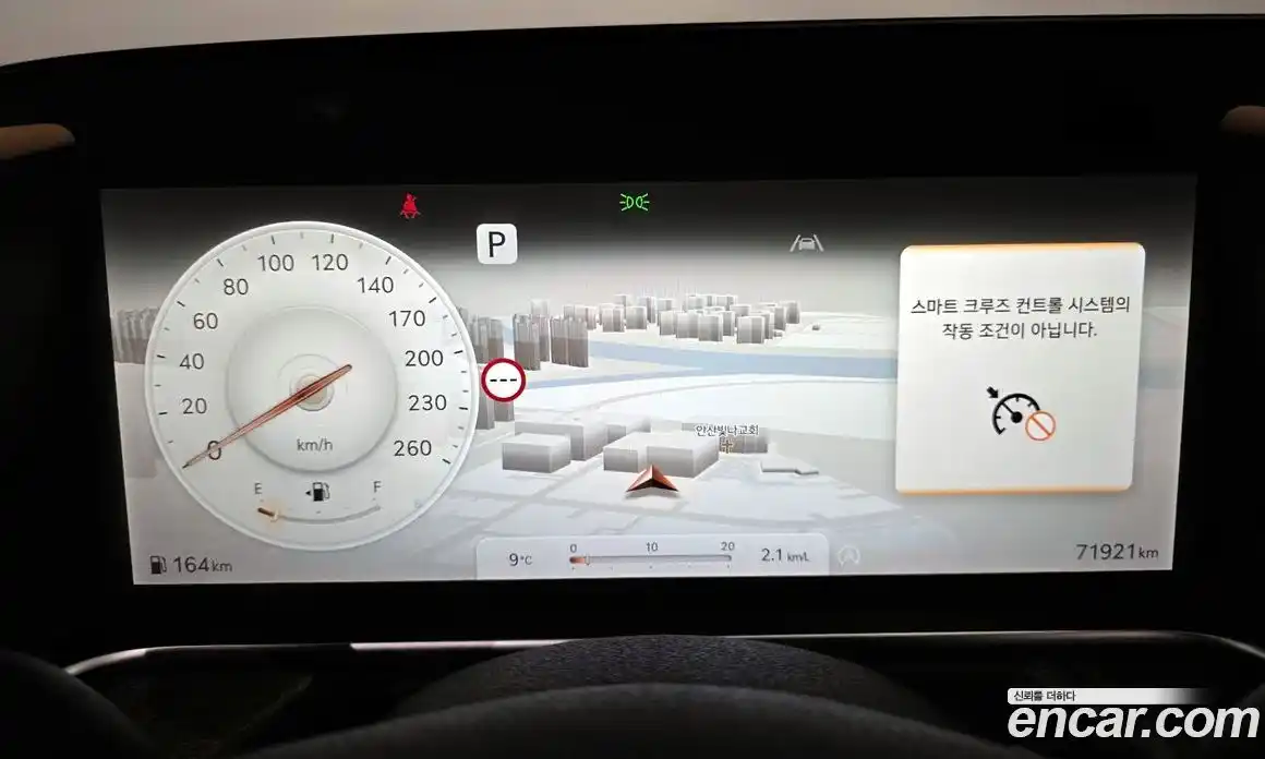 Genesis G90 2023 3.5 Автомат в Москве № 615054, фото 8