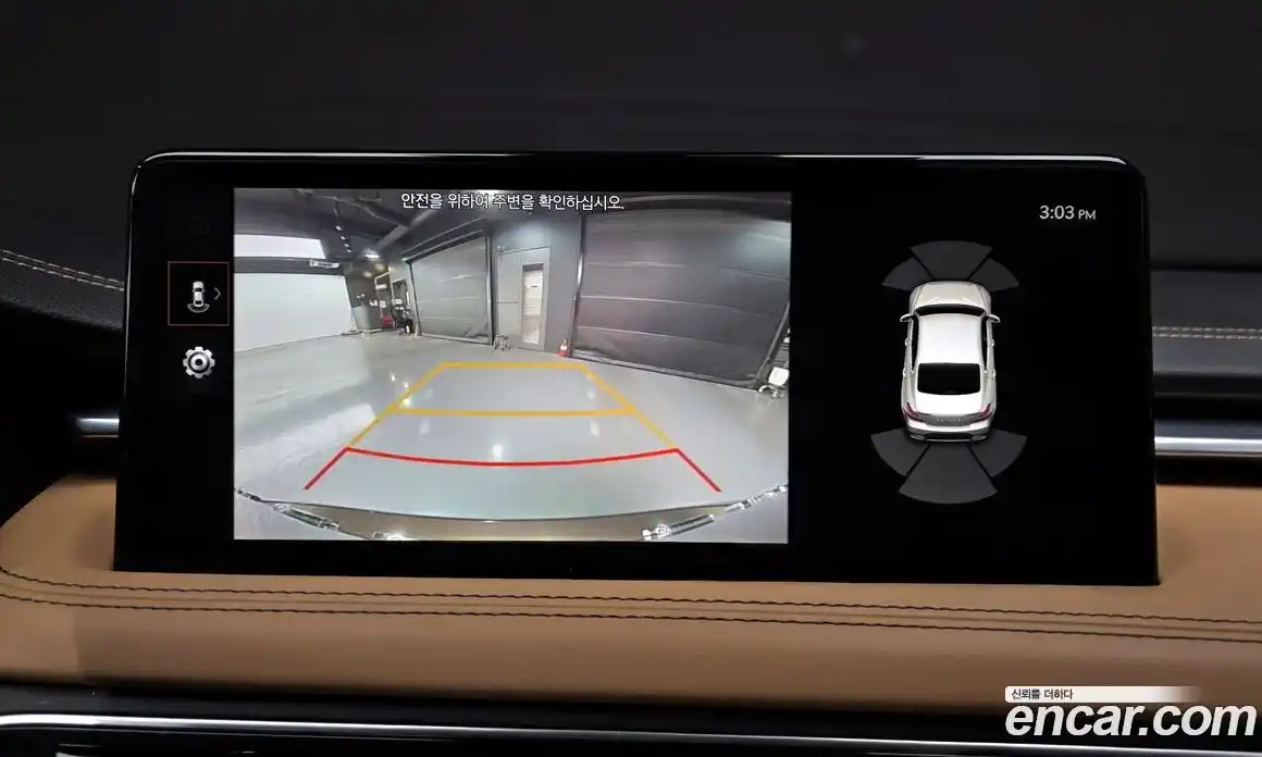 Genesis G70 2021 2.0 Автомат в Москве № 615095, фото 15