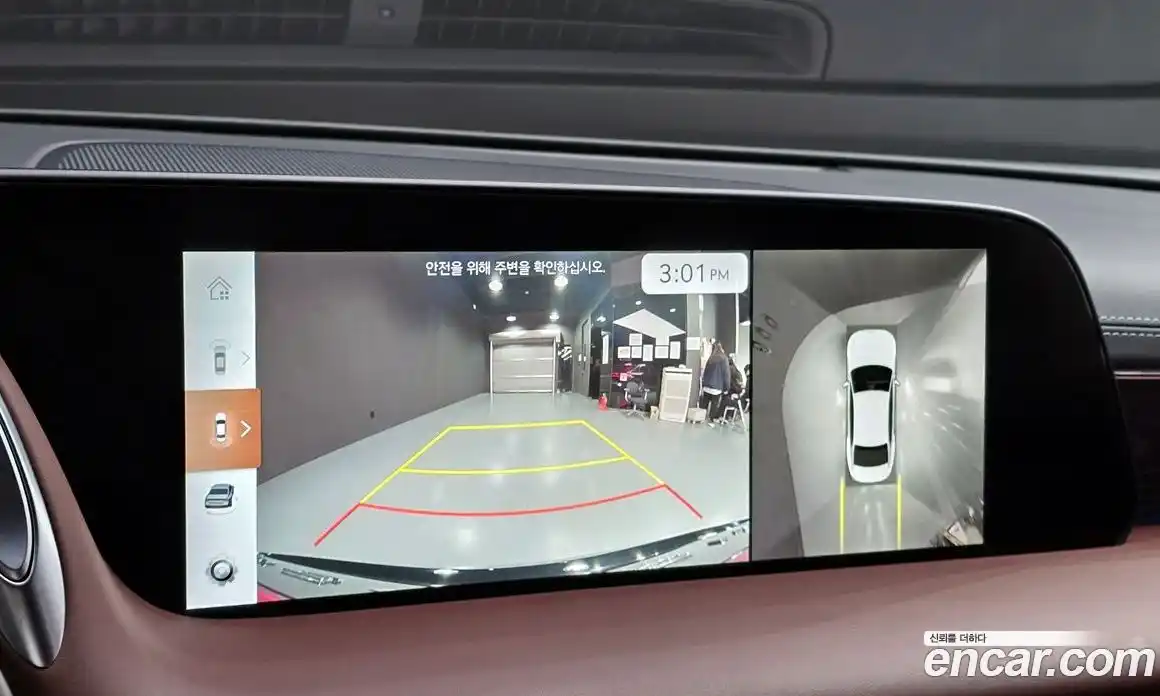 Genesis G90 2023 3.5 Автомат в Москве № 615442, фото 16