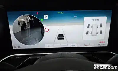 Genesis G90 2023 3.5 Автомат в Москве № 615500, миниатюра 8