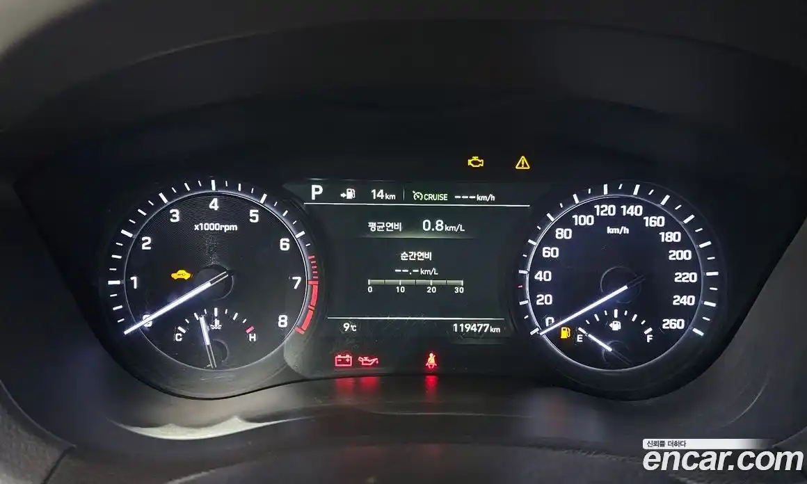 Genesis G80 2018 3.8 Автомат в Москве № 615651, фото 8