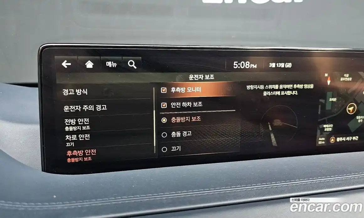 Genesis GV80 2020 2.5 Автомат в Москве № 615688, фото 16