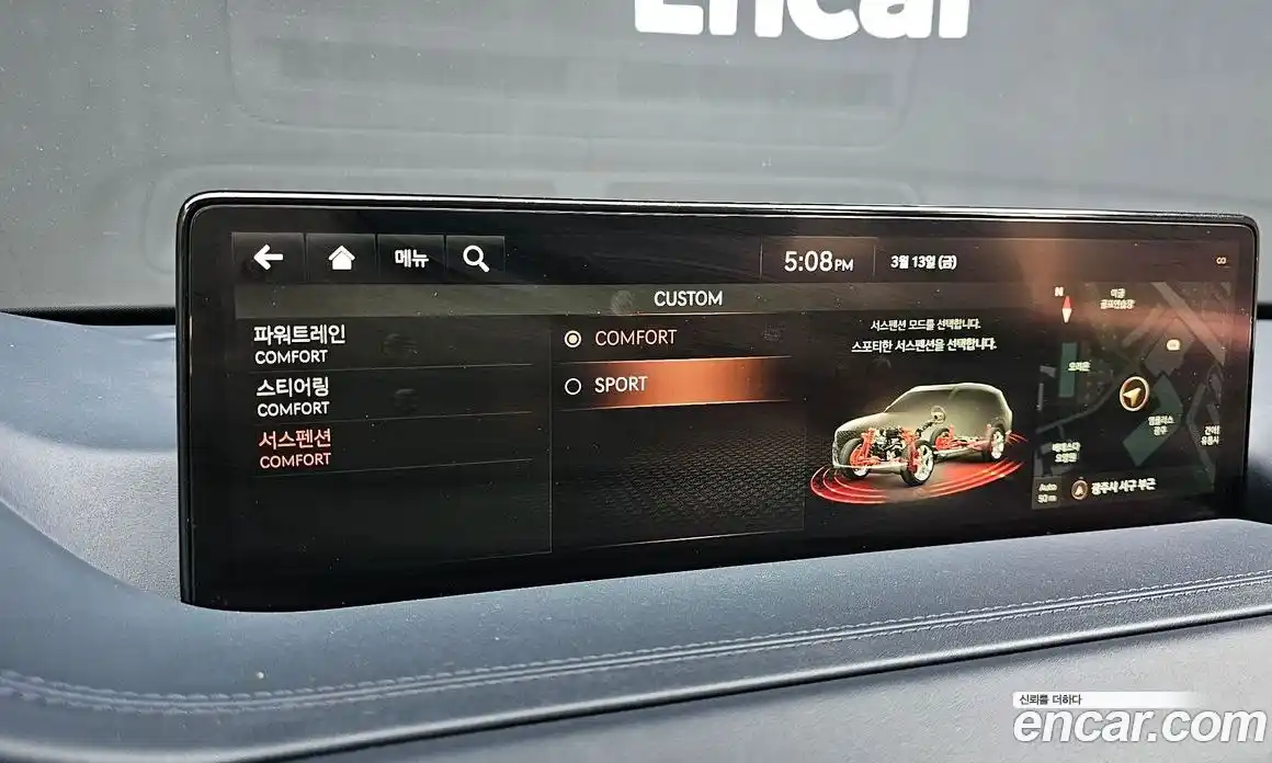 Genesis GV80 2020 2.5 Автомат в Москве № 615688, фото 17