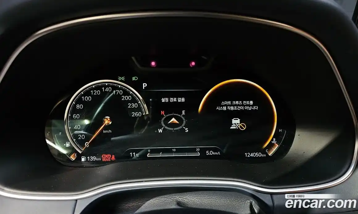 Genesis GV80 2020 2.5 Автомат в Москве № 615688, фото 8