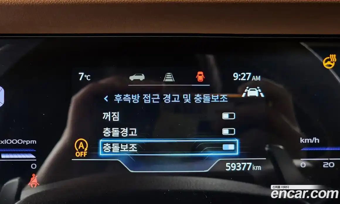 SsangYong Torres 2023 1.5 Автомат в Москве № 616295, фото 16