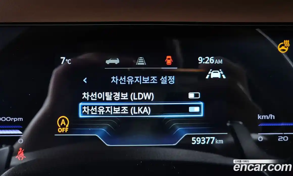 SsangYong Torres 2023 1.5 Автомат в Москве № 616295, фото 17