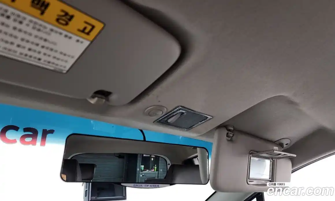 Chevrolet Spark 2014 1.0 Автомат в Москве № 616509, фото 19