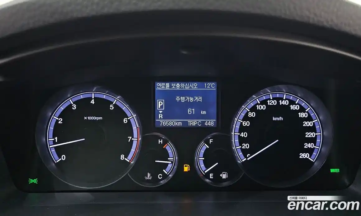 SsangYong Chairman 2015 3.2 Автомат в Москве № 616600, фото 8