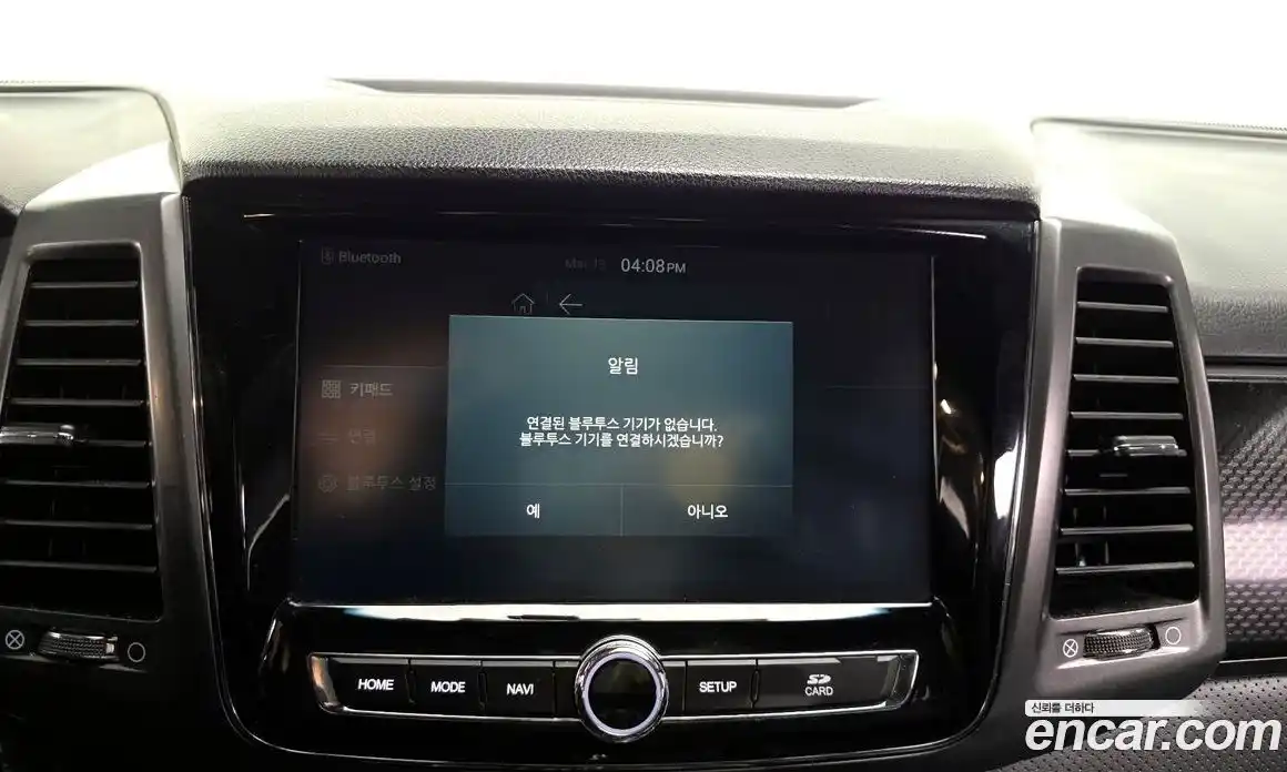 SsangYong Rexton 2021 2.2 Автомат в Москве № 617239, фото 16