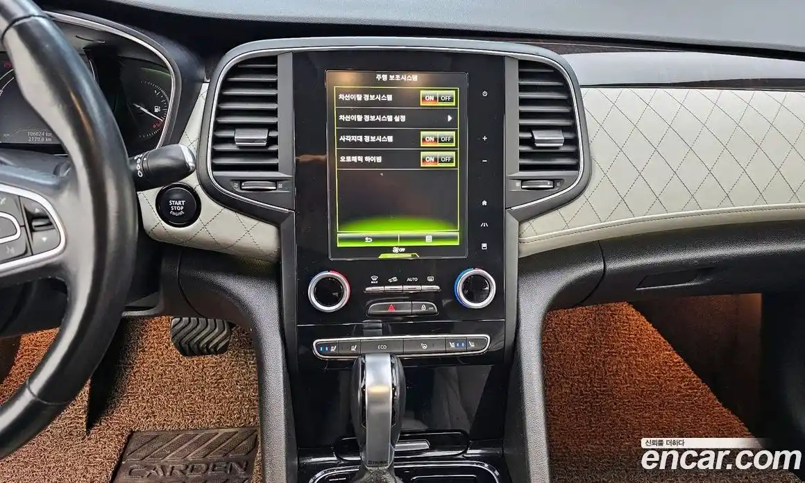 Renault SM6 2019 2.0 Автомат в Москве № 617628, фото 14