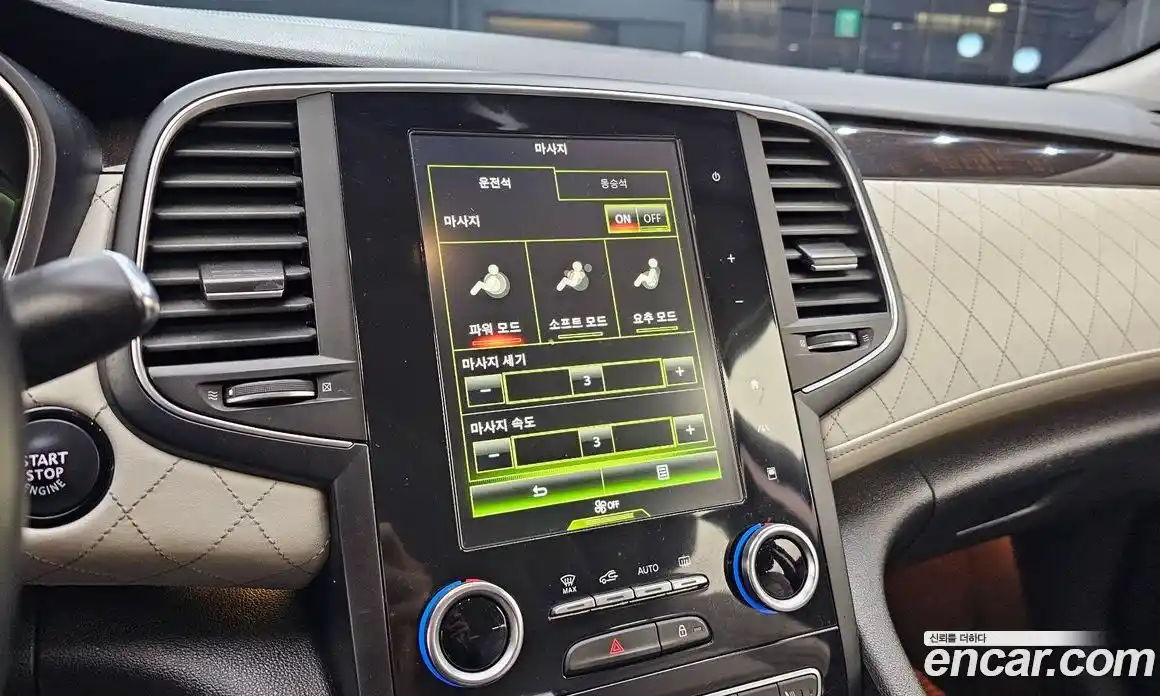 Renault SM6 2019 2.0 Автомат в Москве № 617628, фото 16