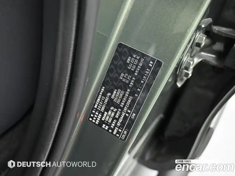 SsangYong Rexton 2024 2.2 Автомат в Москве № 617666, фото 20