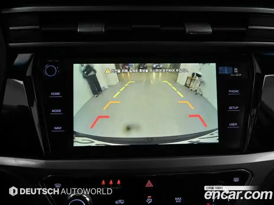 SsangYong Korando 2020 1.6 Автомат в Москве № 617969, фото 15