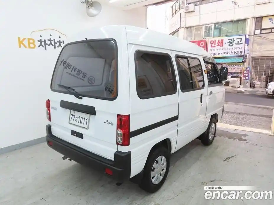 Chevrolet Damas 2019 0.8 Механическая в Москве № 618044, фото 4