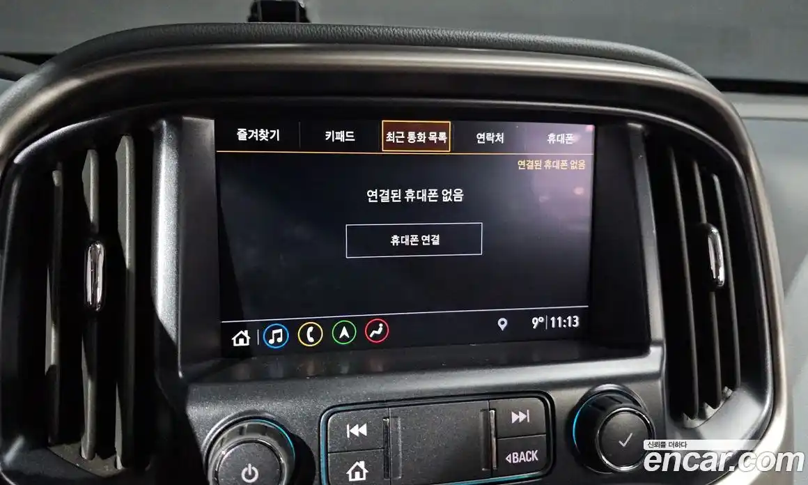 Chevrolet Colorado 2022 3.6 Автомат в Москве № 618101, фото 16