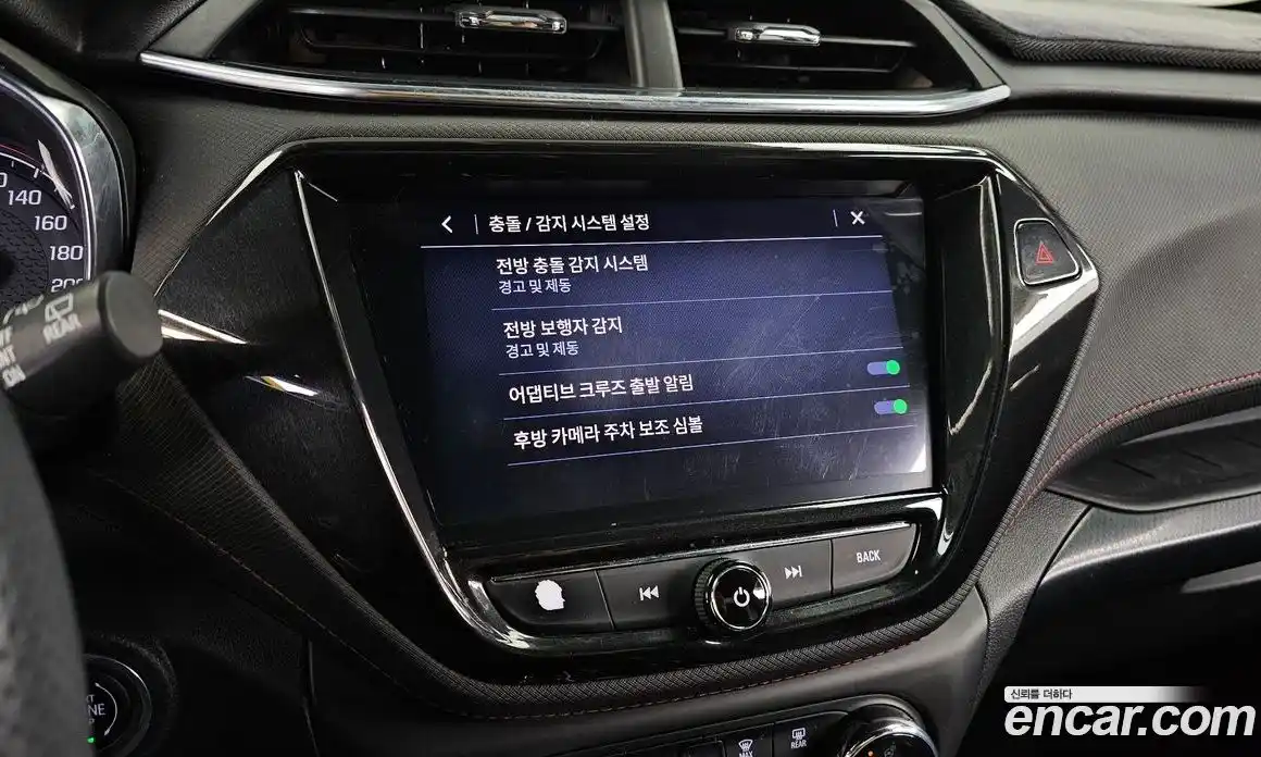 Chevrolet TrailBlazer 2022 1.3 Автомат в Москве № 618619, фото 16