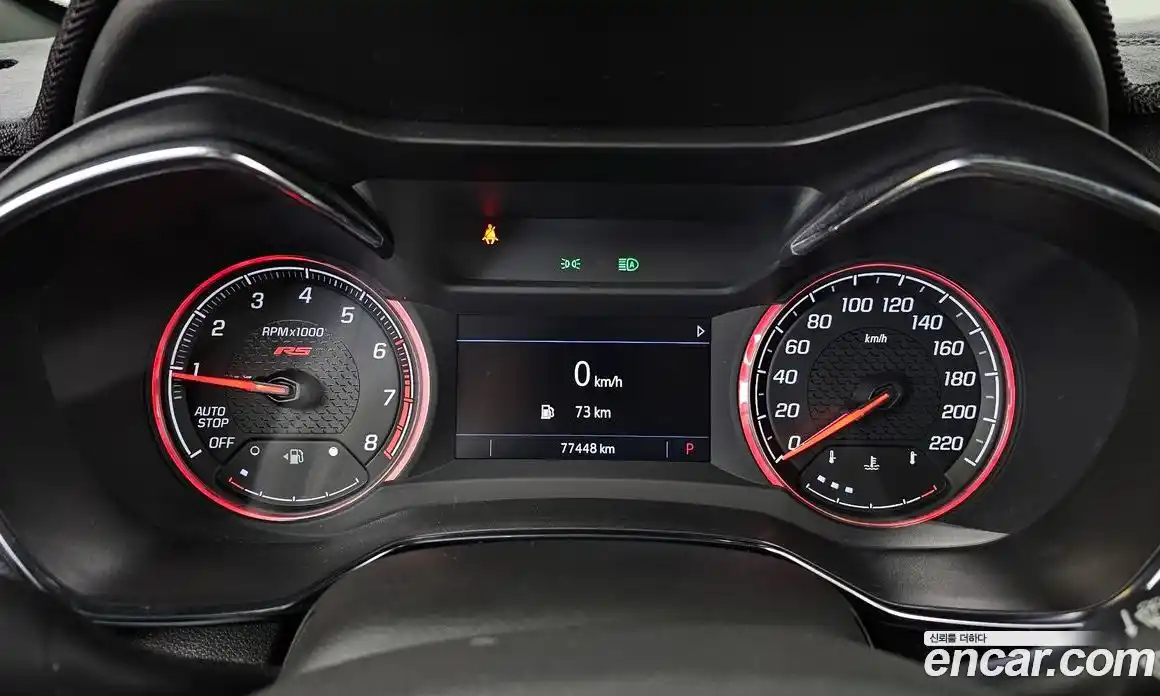 Chevrolet TrailBlazer 2022 1.3 Автомат в Москве № 618619, фото 8